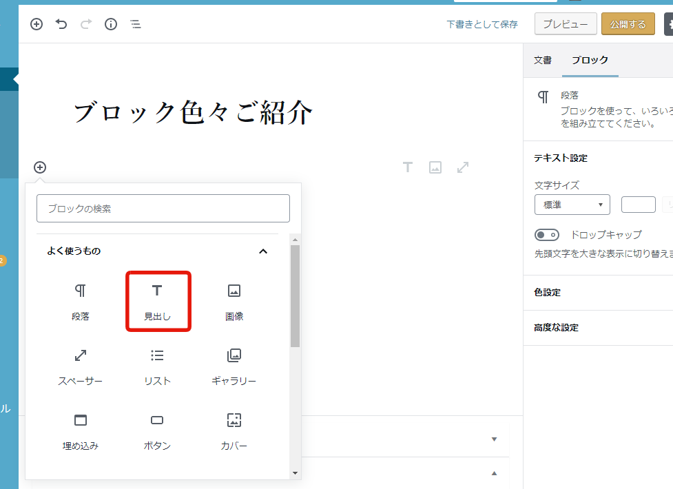 ef560efd38b1b9c5abe743e56614e5
